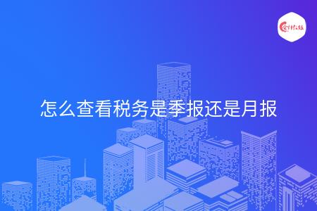 _wz_imgs_4f83d055c2843c8a40d02f0f448dad48