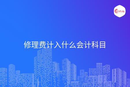 _wz_imgs_46d55e791272ad74a3c0b30af265595b