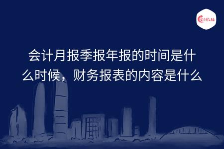 _wz_imgs_e762645fe5cf1b3e4208dab582e009a0