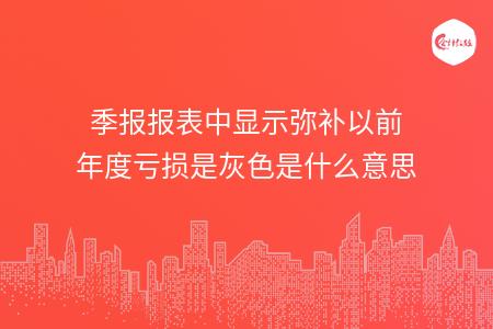 _wz_imgs_9659c15ee6d795449f770a5305d02029