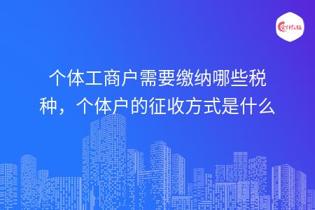 _wz_imgs_471fd2ee0b9de4641db33b1de8ae8a9d