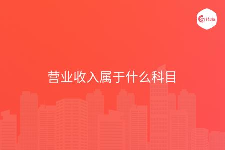 _wz_imgs_f9392d7a103db8dc9cac63aa984637f1