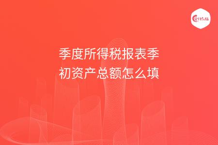 _wz_imgs_cc1de133f31028f77fdae6181629a2e5