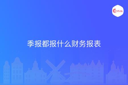 _wz_imgs_ccedcab950e60fbdaeaa078f2ab6adb0