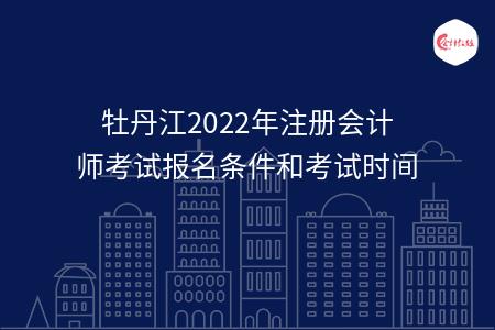 _wz_imgs_135c2dfc700086b3c5124d5b03e524a6