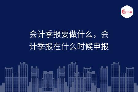 _wz_imgs_0fac7070d7bfa0f02bc09a9985d14c81