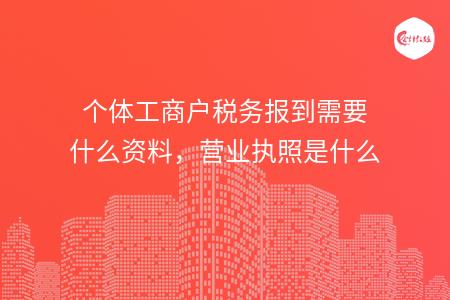 _wz_imgs_e7a1e4046fed7ac2d75b0959bb1b53f8