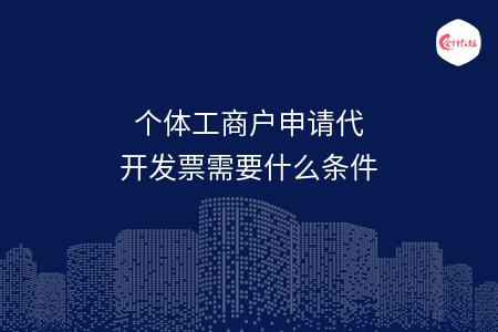 _wz_imgs_6b3a42e111c86d0aad32ce3fb1aa6a76