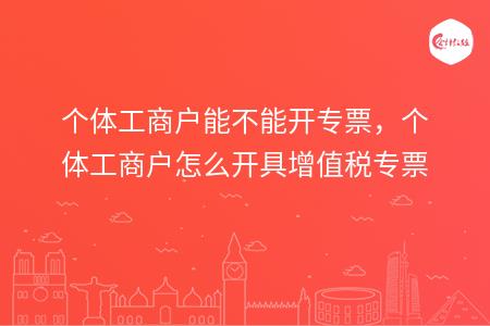 _wz_imgs_537c59a4584496025e1202bbca54d7e1