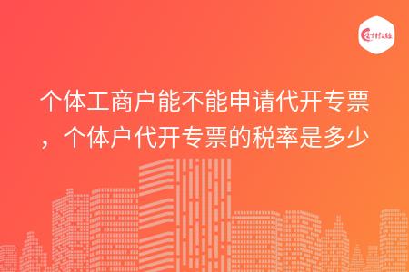 _wz_imgs_ad0638603649cf3ab48003b82bb8af49