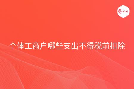 _wz_imgs_fb6454f362baff218e4abcee825f4fa4