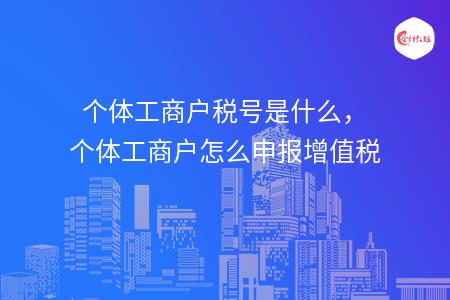 _wz_imgs_ac82995bc2e2cc34c2b45ac17534815d