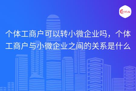 _wz_imgs_bbaefdac9b6e2da1e979946d59fc9855