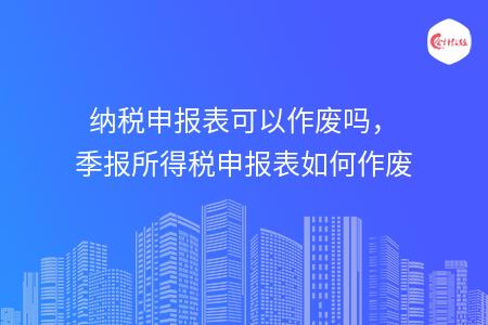 _wz_imgs_037dfab64a4208f38f622b7c344228f0