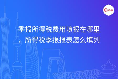 _wz_imgs_044152ee0c6df5ccb8126fd8289cc1b2