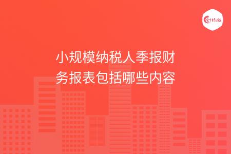 _wz_imgs_5aa93b7386d4e71008e75a6616448add