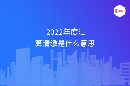 _wz_imgs_60e9b60fd766c260170f48770a1acecf