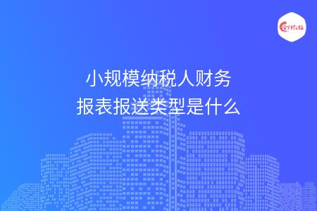 _wz_imgs_dcfe6b86dbc35889f373c3cb22ff32e4