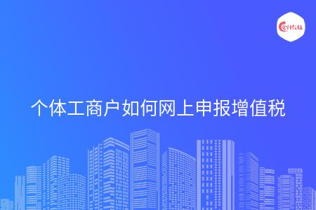 _wz_imgs_ceaab606bec16e0f6499da7fc99f7872