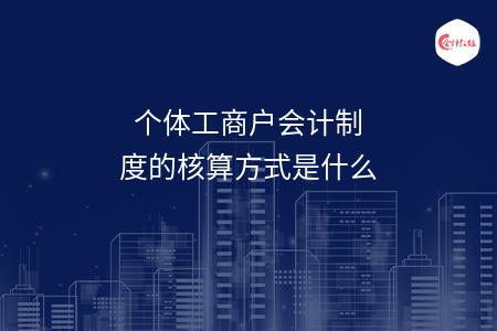 _wz_imgs_7d9637210f2b7eef47dadb2b4b2c2c84