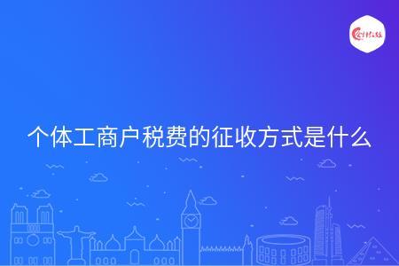 _wz_imgs_b2ac365b592796787c2b2f433c02127f