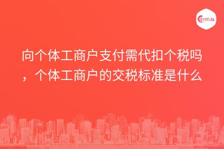 _wz_imgs_1671c0f01d23bf3f9d33ba4de6af5341