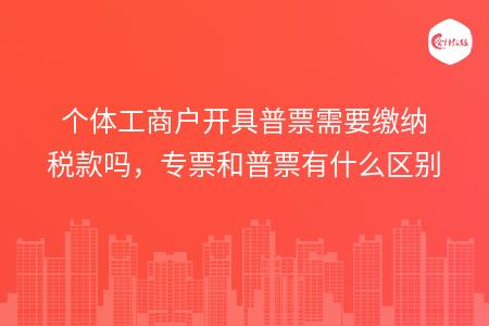 _wz_imgs_110caa70f225cf734cea461f1766502f