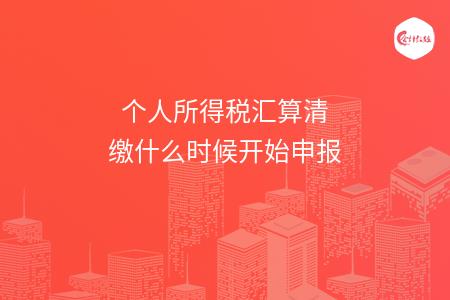 _wz_imgs_e1f88ccb6127132b46db716b78c20d27