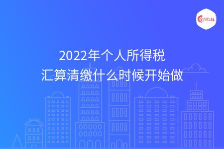 _wz_imgs_3f9f874155000a24fbf9d9d0cd6b05cf (1)