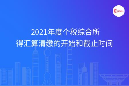 _wz_imgs_20a91e9efc61ccec74d4ff725ed693ff