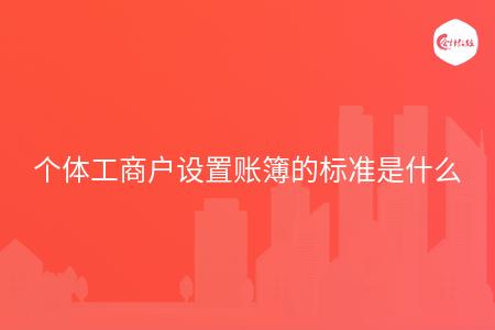 _wz_imgs_edbd7678858e7d7e09d57c8711a12a46