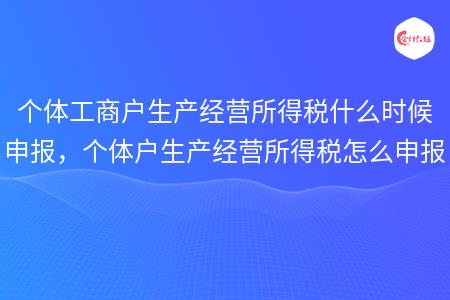 _wz_imgs_90a89bbdbe5a78dde56f24c6ca10b840