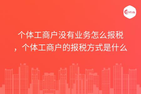 _wz_imgs_29d49f49374e2a74326e0c23561173bd