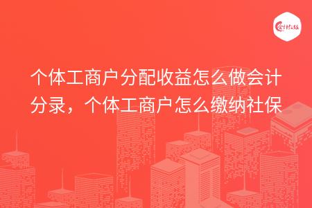 _wz_imgs_ad8d36cc481a69e4fdc42590d42ff79e