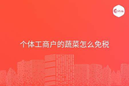 _wz_imgs_03212a7e200c2d5a94ee00051f3b7cf5