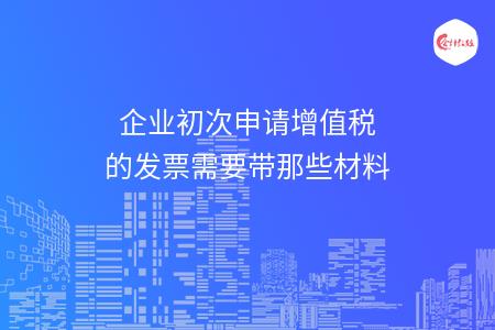 _wz_imgs_03ba6f3b38d3686d36c8605d83529ab2