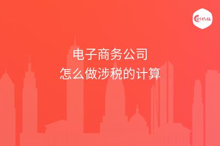 _wz_imgs_0d2ab2b73c2ece04a2363e3b2f4abaca