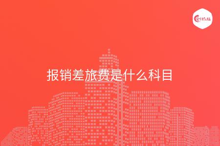 _wz_imgs_8a73f4f559a3a9a4e68664852d1a1381