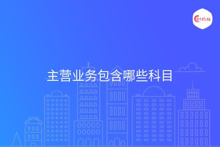 _wz_imgs_f181fe17a2fb5200f1c4270420cfa257