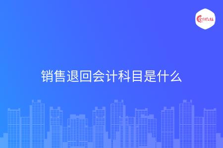 _wz_imgs_13c0ecc3c8db9f88e0ea7f0fcad845d9