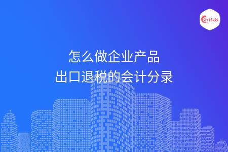 _wz_imgs_3ba6b1f5368e7c62408de8e473f783c6