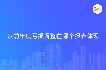 _wz_imgs_fe7960272fe94c3a75645cd48968b42e