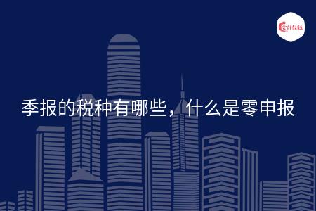 _wz_imgs_1ad6abb9854359d1733293a41a770d7e