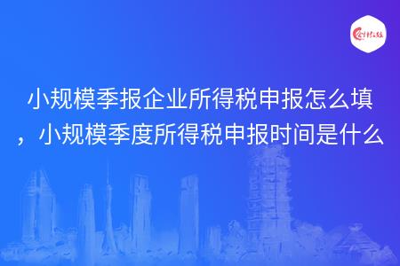 _wz_imgs_9afb64f82a4ba6f430e9ebd4fe797eb2