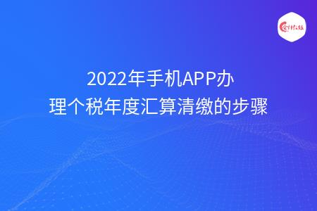 _wz_imgs_8eaf46c35ccc4323715b90611c5f429b