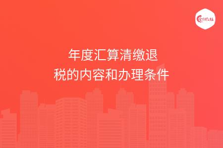 _wz_imgs_f7f64be1fd886e34b144ee973f946957