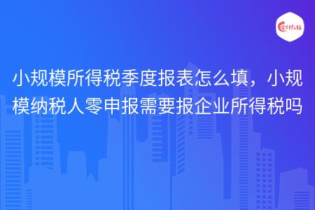 _wz_imgs_09ac7e354cd747c550161e7ca33dd11e