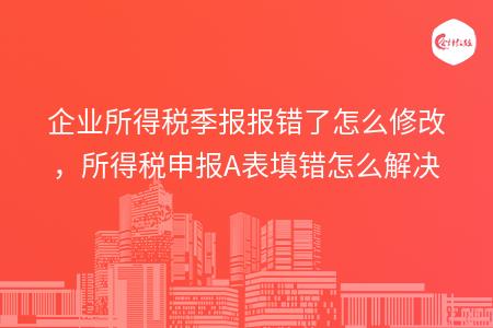 _wz_imgs_ffb040948cabbd1b5d0abe6926d47ef5