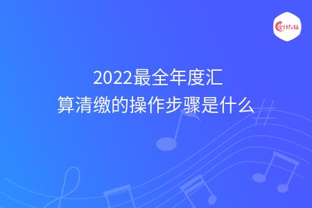 _wz_imgs_55b7bf2d0391e5dc5a5d1a9caed3f8e4