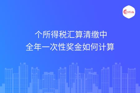 _wz_imgs_4318a16e3b1efe54d5e3accbcf7f2f6a